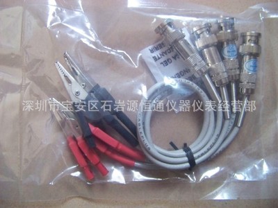 【TH2817C常州同惠精密LCR數(shù)字電橋TH-2817C】價格,廠家,圖片,電橋,深圳市源恒通科技業(yè)務(wù)部-