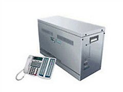 滬光支持集團電話報價 滬光支持集團電話報價大全 滬光支持集團電話價格及圖片 滬光支持集團電話哪個牌子好 it168滬光支持集團電話報價網