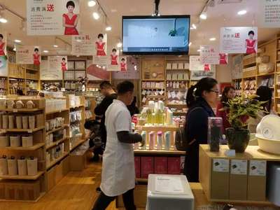 熱烈祝賀新疆馬總FaSoLa連鎖店開業(yè)營(yíng)業(yè)額達(dá)15000元!