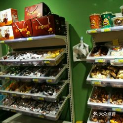 連鎖店的全面指南 聯(lián)系方式、地理位置、定價(jià)與營業(yè)時(shí)間