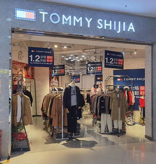山寨品牌開(kāi)起連鎖店，消費(fèi)者需擦亮雙眼選準(zhǔn)心頭愛(ài)