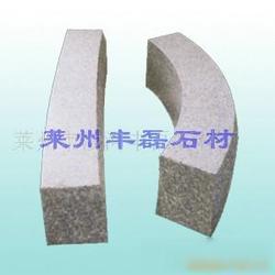 煙臺(tái)石材石料全產(chǎn)業(yè)鏈指南 批發(fā)、供應(yīng)、廠(chǎng)家與銷(xiāo)售一站式解析