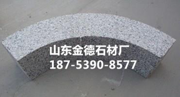 臨沂臨港經(jīng)濟(jì)開(kāi)發(fā)區(qū)金德石材廠(chǎng) 花崗巖及制品的熱銷(xiāo)之選