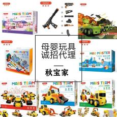 母嬰用品供應(yīng)鏈優(yōu)化 如何高效分類(lèi)供應(yīng)信息并尋找批發(fā)生產(chǎn)廠家